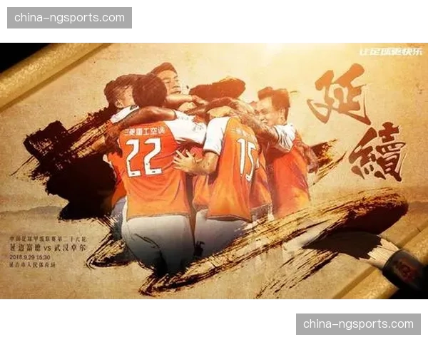 西甲下赛季将试行“橙牌”制度,针对围攻裁判等非体育行为 西甲下赛季将试行“橙牌”制度,针对围攻裁判等非体育行为