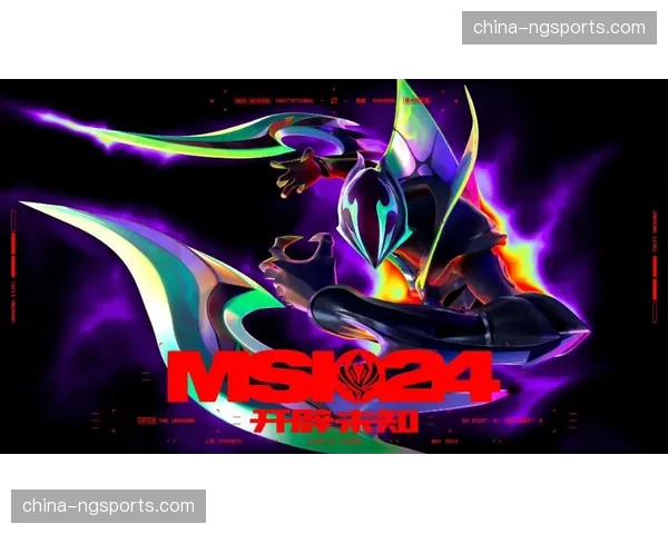 前瞻：2026年英雄联盟季中冠军赛版本更新，下路生态或巨变